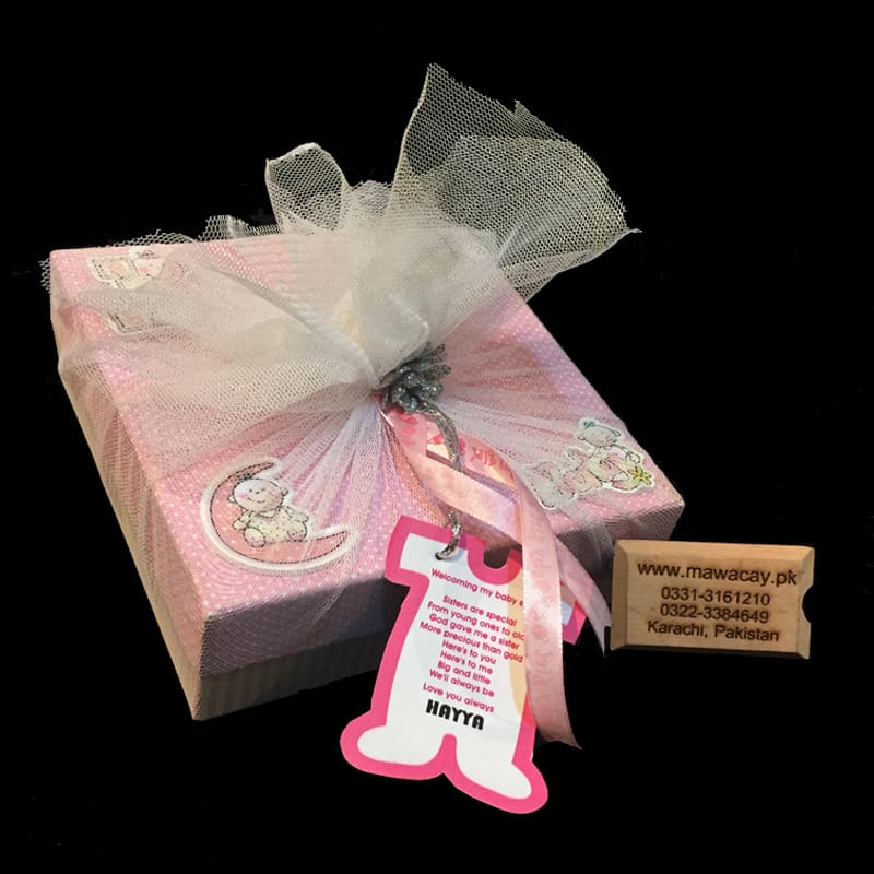 birth-announcement-box-baby-shower-box-baby-arrival-gift-box-first-tooth-gift-box-27 (43) birth-announcement-box-baby-shower-box-baby-arrival-gift-box-first-tooth-gift-box
