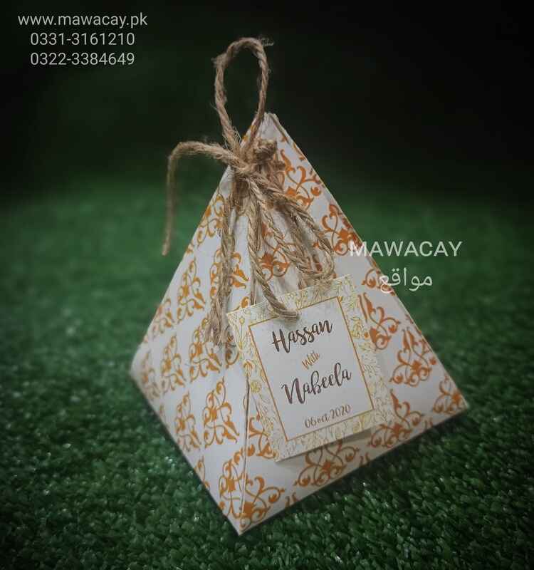 Nikah Favor Box- Nikah Bid - Nikah Box - Wedding Favor Box Nikah Favor Box- Nikah Bid - Nikah Box - Wedding Favor Box