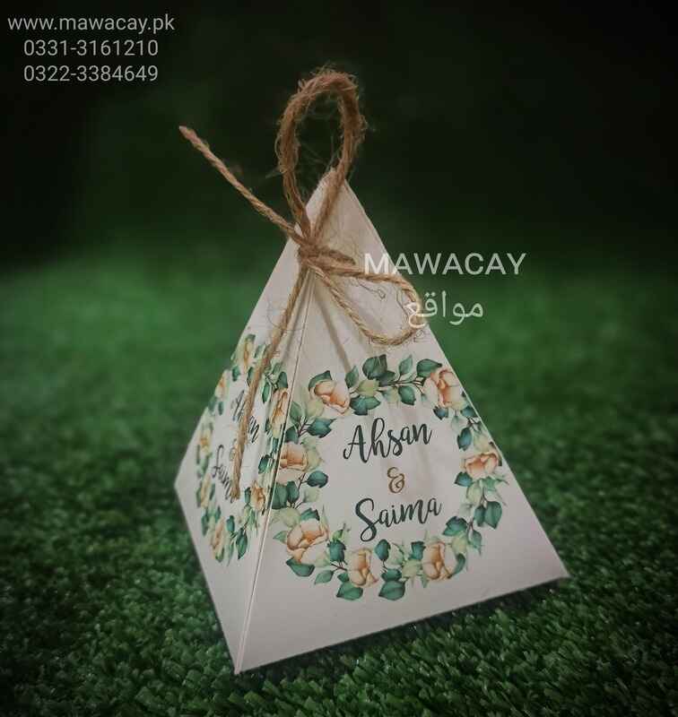 Nikah Favor Box- Nikah Bid - Nikah Box - Wedding Favor Box Nikah Favor Box- Nikah Bid - Nikah Box - Wedding Favor Box