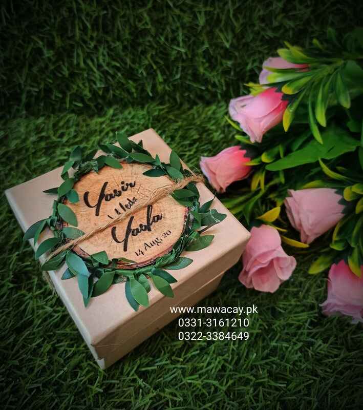 Nikah Favor Box- Nikah Bid - Nikah Box - Wedding Favor Box Nikah Favor Box- Nikah Bid - Nikah Box - Wedding Favor Box