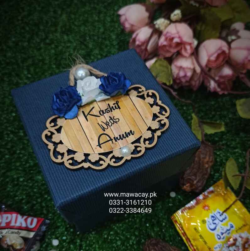 Nikah Favor Box- Nikah Bid - Nikah Box - Wedding Favor Box Nikah Favor Box- Nikah Bid - Nikah Box - Wedding Favor Box