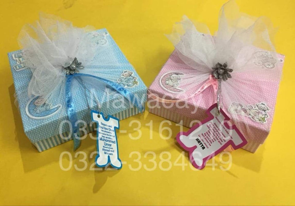 birth-announcement-box-baby-shower-box-baby-arrival-gift-box-first-tooth-gift-box birth-announcement-box-baby-shower-box-baby-arrival-gift-box-first-tooth-gift-box