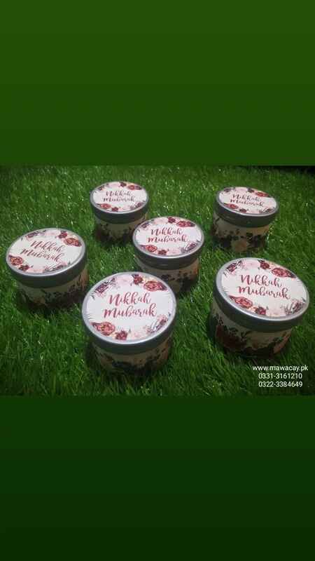 Nikah Favor Box- Nikah Bid - Nikah Box - Wedding Favor Box Nikah Favor Box- Nikah Bid - Nikah Box - Wedding Favor Box