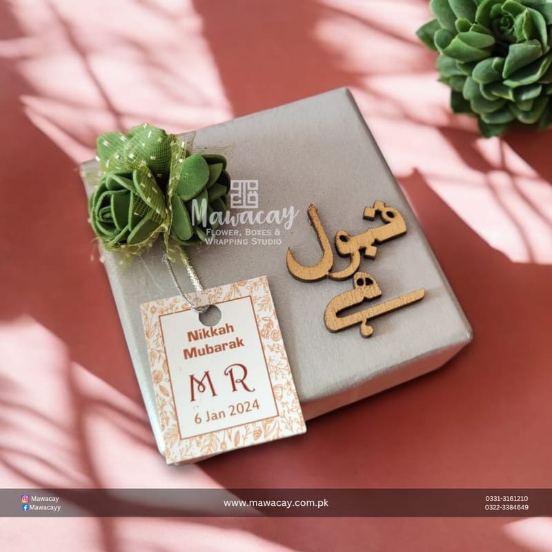 Nikah Favor Box- Nikah Bid - Nikah Box - Wedding Favor Box Nikah Favor Box- Nikah Bid - Nikah Box - Wedding Favor Box