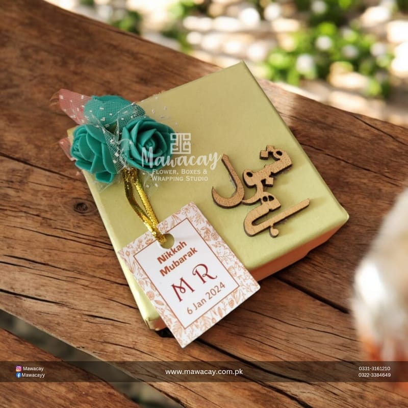 Nikah Favor Box- Nikah Bid - Nikah Box - Wedding Favor Box Nikah Favor Box- Nikah Bid - Nikah Box - Wedding Favor Box
