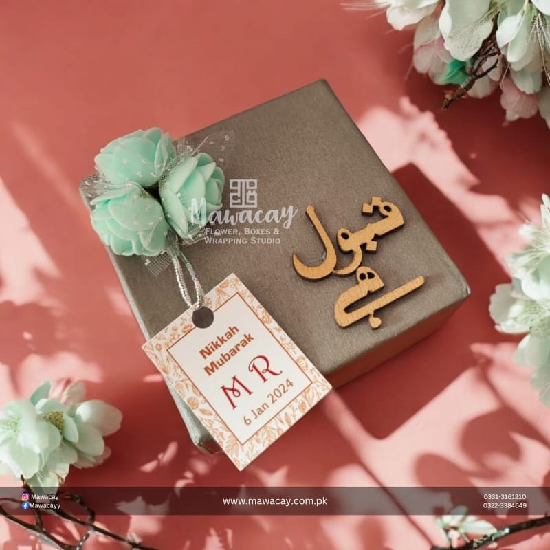 Nikah Favor Box- Nikah Bid - Nikah Box - Wedding Favor Box Nikah Favor Box- Nikah Bid - Nikah Box - Wedding Favor Box