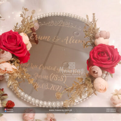 Nikah Favor Box- Nikah Bid - Nikah Box - Wedding Favor Box