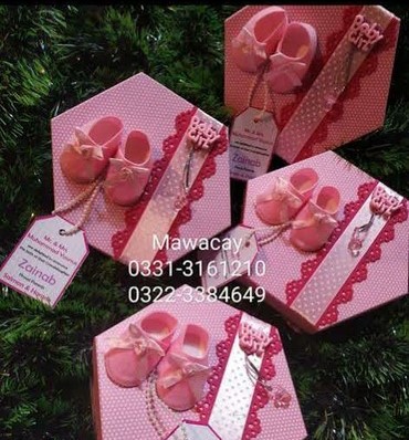 birth-announcement-box-baby-shower-box-baby-arrival-gift-box-first-tooth-gift-box birth-announcement-box-baby-shower-box-baby-arrival-gift-box-first-tooth-gift-box