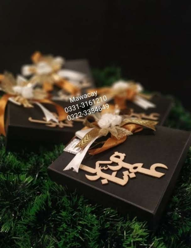 Hajj Tabarruk - Umrah Tabarruk - Hajj giveaways - Umrah Giveaways - Hajj & Umrah Gift Hajj Tabarruk - Umrah Tabarruk - Hajj giveaways - Umrah Giveaways - Hajj & Umrah Gift