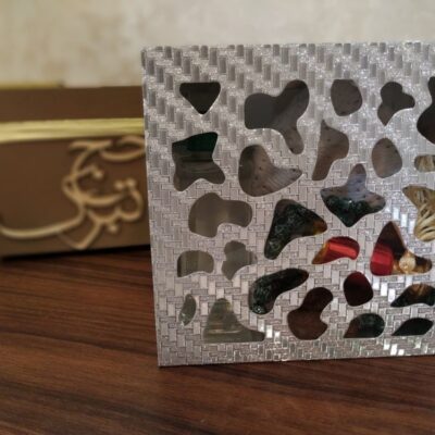 Hajj Tabarruk - Umrah Tabarruk - Hajj giveaways - Umrah Giveaways - Hajj & Umrah Gift