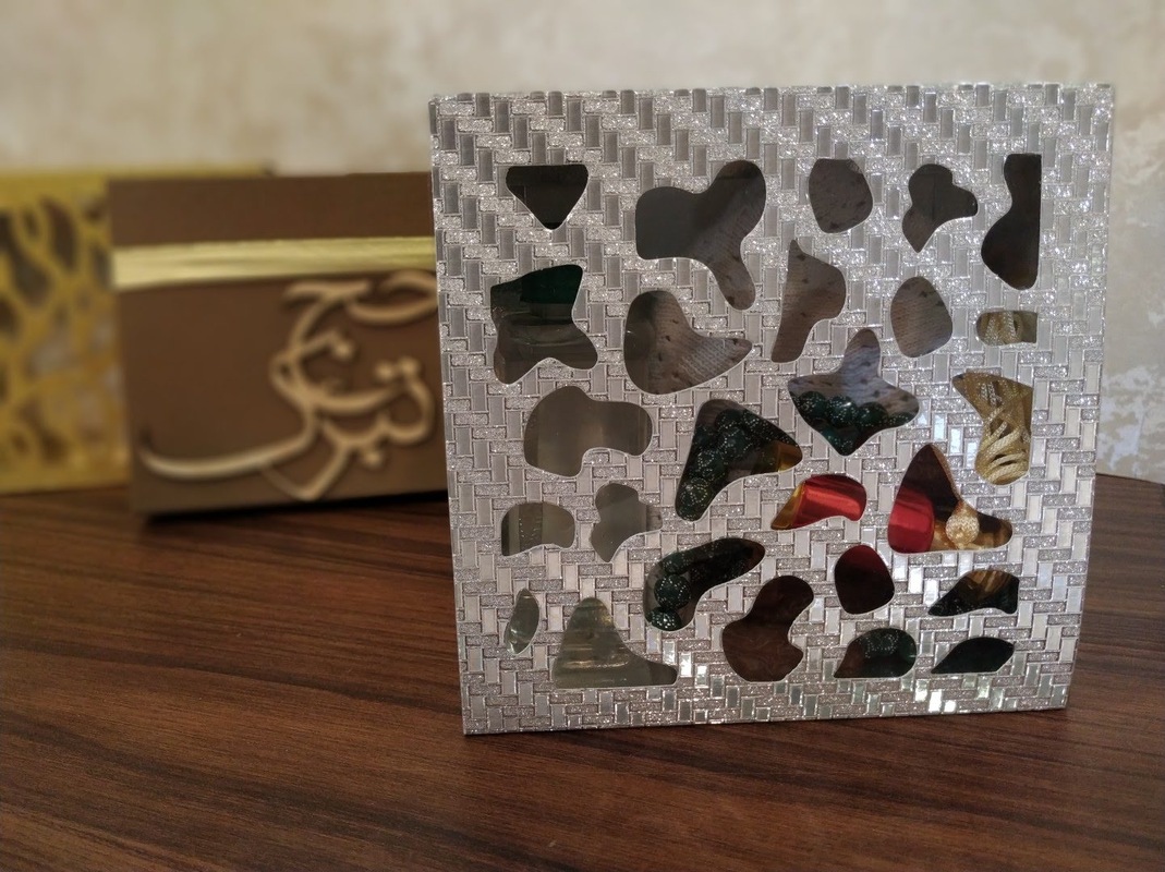 Hajj Tabarruk - Umrah Tabarruk - Hajj giveaways - Umrah Giveaways - Hajj & Umrah Gift Hajj Tabarruk - Umrah Tabarruk - Hajj giveaways - Umrah Giveaways - Hajj & Umrah Gift