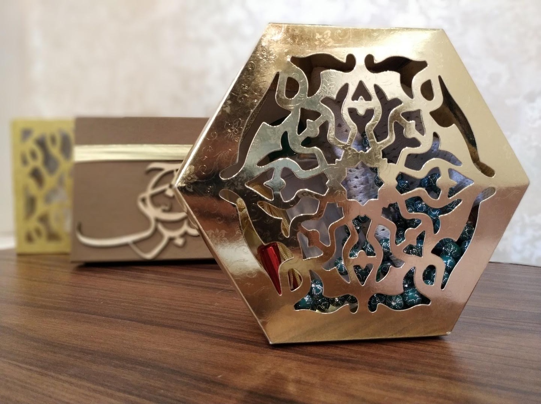 Hajj Tabarruk - Umrah Tabarruk - Hajj giveaways - Umrah Giveaways - Hajj & Umrah Gift Hajj Tabarruk - Umrah Tabarruk - Hajj giveaways - Umrah Giveaways - Hajj & Umrah Gift