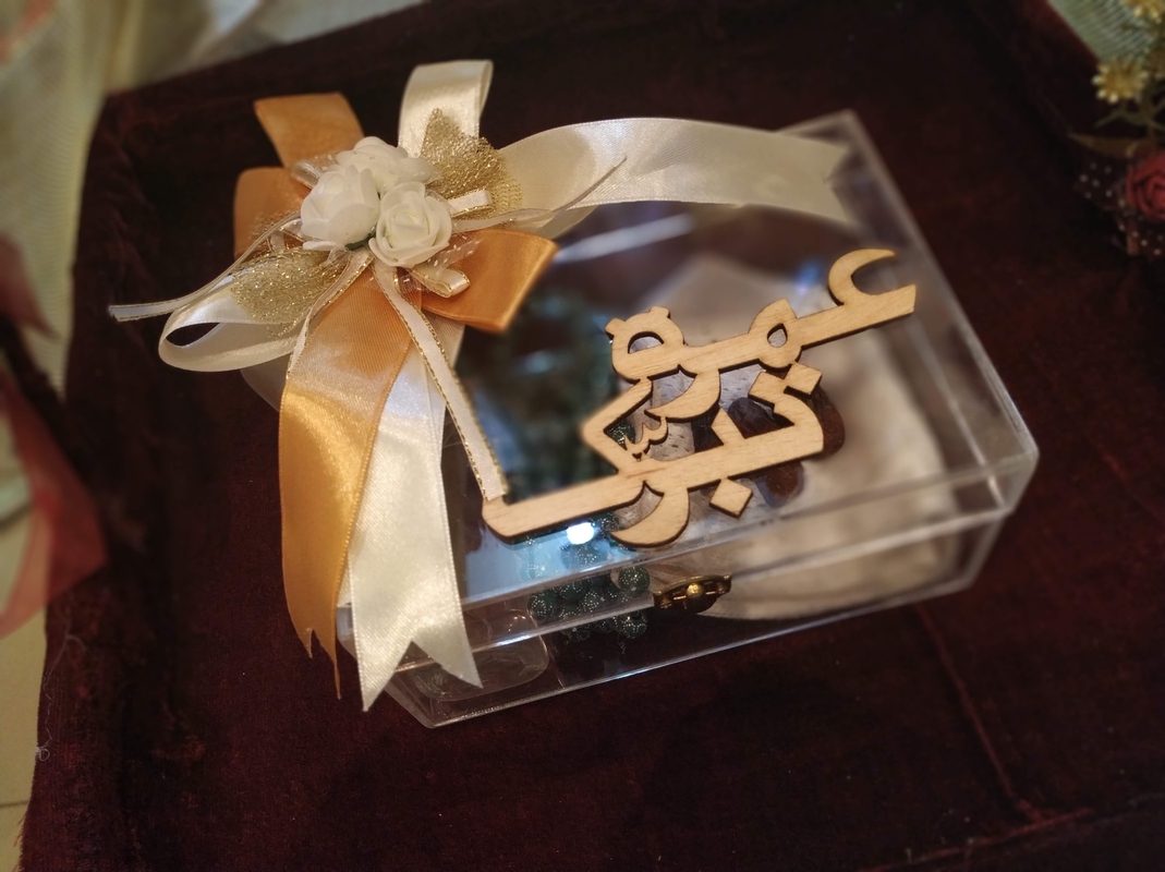 Hajj Tabarruk - Umrah Tabarruk - Hajj giveaways - Umrah Giveaways - Hajj & Umrah Gift Hajj Tabarruk - Umrah Tabarruk - Hajj giveaways - Umrah Giveaways - Hajj & Umrah Gift