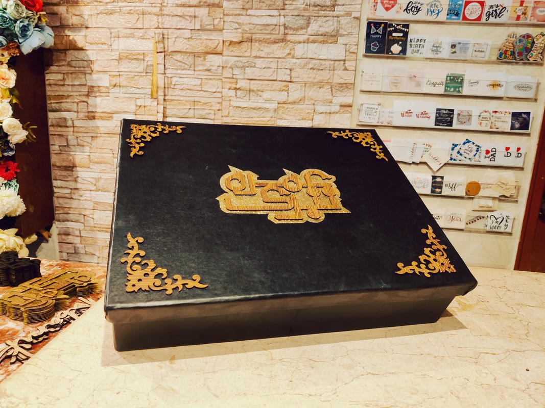 Hajj Tabarruk - Umrah Tabarruk - Hajj giveaways - Umrah Giveaways - Hajj & Umrah Gift Hajj Tabarruk - Umrah Tabarruk - Hajj giveaways - Umrah Giveaways - Hajj & Umrah Gift