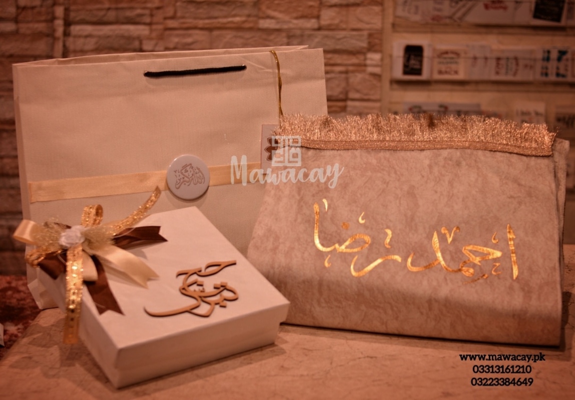 Hajj Tabarruk - Umrah Tabarruk - Hajj giveaways - Umrah Giveaways - Hajj & Umrah Gift Hajj Tabarruk - Umrah Tabarruk - Hajj giveaways - Umrah Giveaways - Hajj & Umrah Gift
