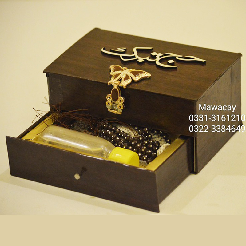 Hajj Tabarruk - Umrah Tabarruk - Hajj giveaways - Umrah Giveaways - Hajj & Umrah Gift Hajj Tabarruk - Umrah Tabarruk - Hajj giveaways - Umrah Giveaways - Hajj & Umrah Gift