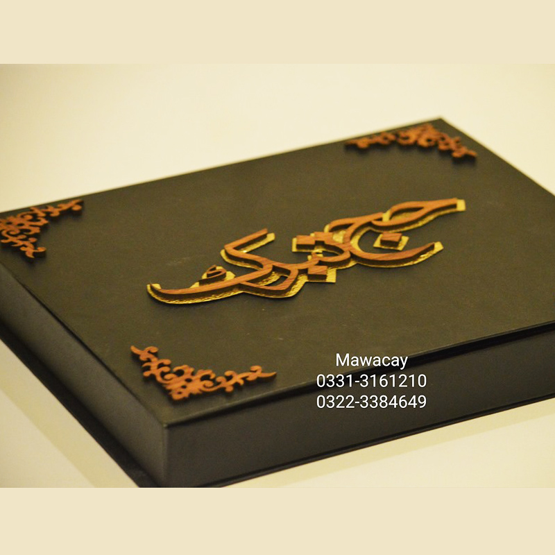 Hajj Tabarruk - Umrah Tabarruk - Hajj giveaways - Umrah Giveaways - Hajj & Umrah Gift Hajj Tabarruk - Umrah Tabarruk - Hajj giveaways - Umrah Giveaways - Hajj & Umrah Gift