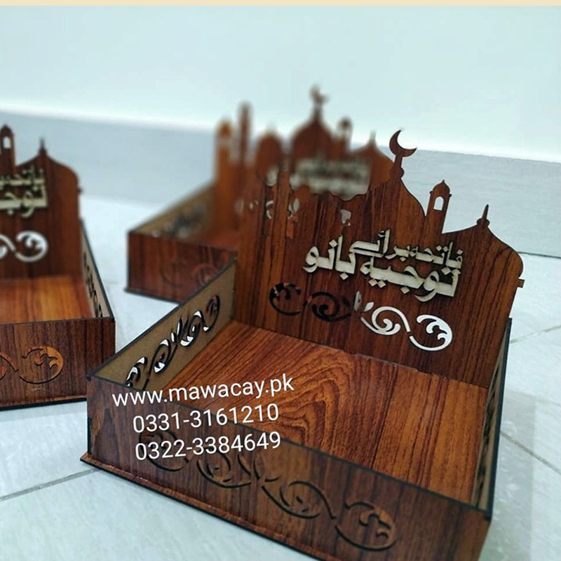Hajj Tabarruk - Umrah Tabarruk - Hajj giveaways - Umrah Giveaways - Hajj & Umrah Gift Hajj Tabarruk - Umrah Tabarruk - Hajj giveaways - Umrah Giveaways - Hajj & Umrah Gift