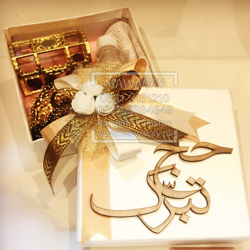 Hajj Tabarruk - Umrah Tabarruk - Hajj giveaways - Umrah Giveaways - Hajj & Umrah Gift Hajj Tabarruk - Umrah Tabarruk - Hajj giveaways - Umrah Giveaways - Hajj & Umrah Gift