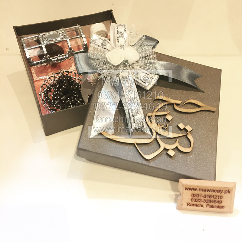 Hajj Tabarruk - Umrah Tabarruk - Hajj giveaways - Umrah Giveaways - Hajj & Umrah Gift Hajj Tabarruk - Umrah Tabarruk - Hajj giveaways - Umrah Giveaways - Hajj & Umrah Gift