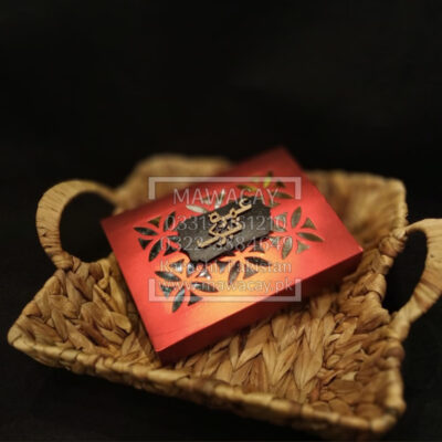 Hajj Tabarruk - Umrah Tabarruk - Hajj giveaways - Umrah Giveaways - Hajj & Umrah Gift