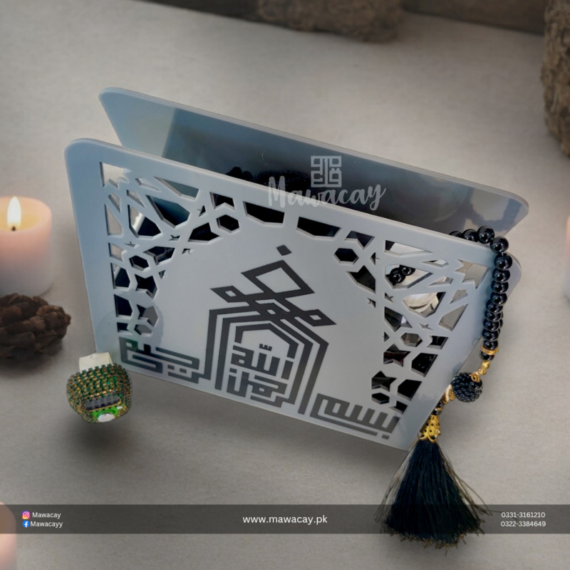 Hajj Tabarruk - Umrah Tabarruk - Hajj giveaways - Umrah Giveaways - Hajj & Umrah Gift Hajj Tabarruk - Umrah Tabarruk - Hajj giveaways - Umrah Giveaways - Hajj & Umrah Gift