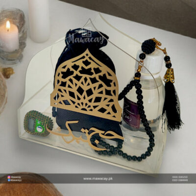 Hajj Tabarruk - Umrah Tabarruk - Hajj giveaways - Umrah Giveaways - Hajj & Umrah Gift