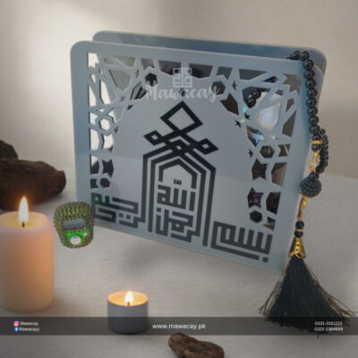 Hajj Tabarruk - Umrah Tabarruk - Hajj giveaways - Umrah Giveaways - Hajj & Umrah Gift