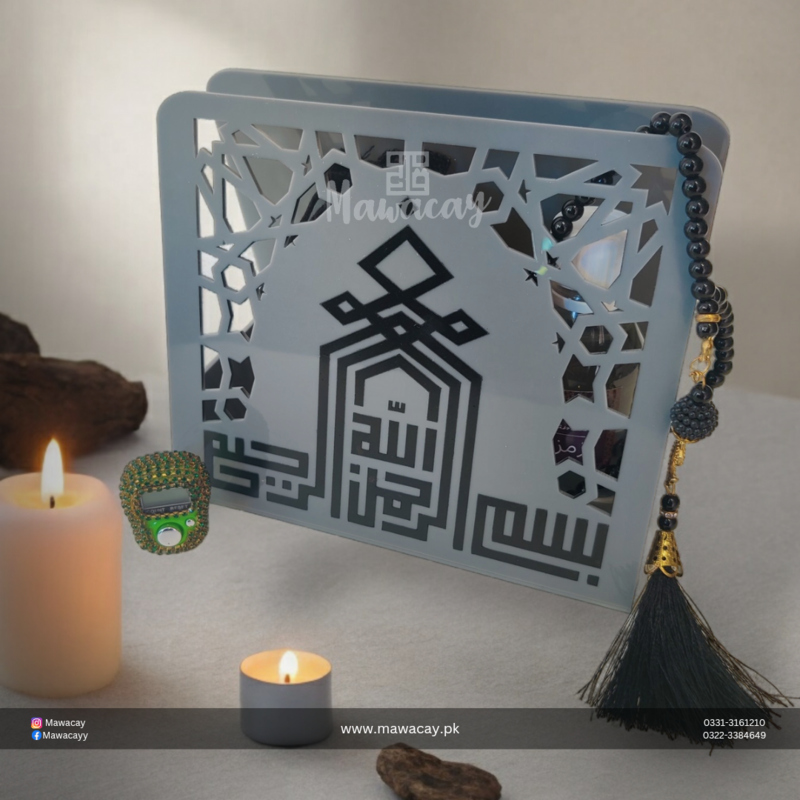 Hajj Tabarruk - Umrah Tabarruk - Hajj giveaways - Umrah Giveaways - Hajj & Umrah Gift Hajj Tabarruk - Umrah Tabarruk - Hajj giveaways - Umrah Giveaways - Hajj & Umrah Gift