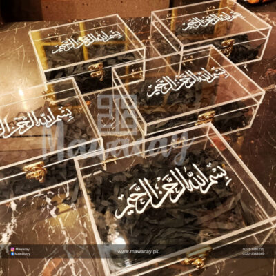 Hajj Tabarruk - Umrah Tabarruk - Hajj giveaways - Umrah Giveaways - Hajj & Umrah Gift