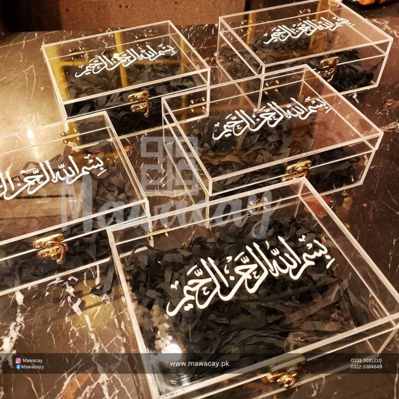 Hajj Tabarruk - Umrah Tabarruk - Hajj giveaways - Umrah Giveaways - Hajj & Umrah Gift Hajj Tabarruk - Umrah Tabarruk - Hajj giveaways - Umrah Giveaways - Hajj & Umrah Gift