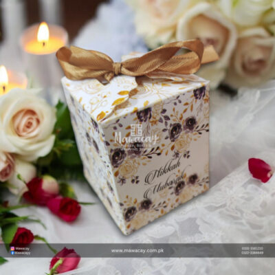 Nikah Favor Box- Nikah Bid - Nikah Box - Wedding Favor Box