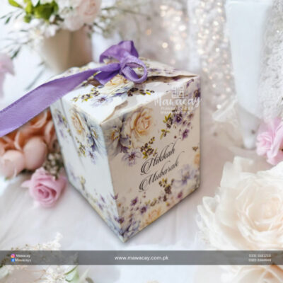 Nikah Favor Box- Nikah Bid – Nikah Box – Wedding Favor Box Nikah Favor Box- Nikah Bid - Nikah Box - Wedding Favor Box