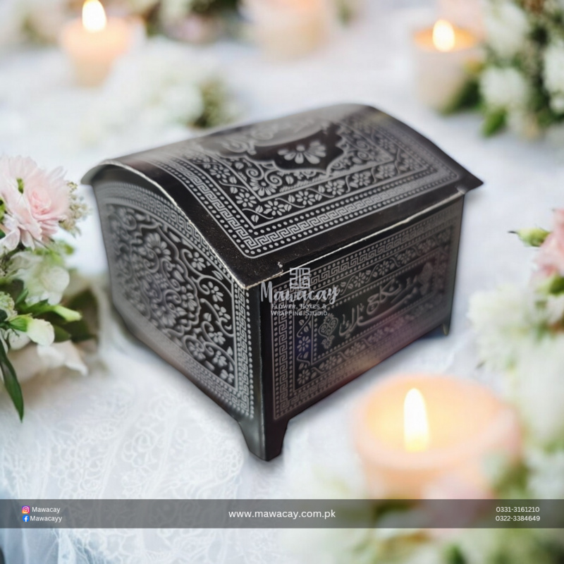 Nikah Favor Box- Nikah Bid - Nikah Box - Wedding Favor Box Nikah Favor Box- Nikah Bid - Nikah Box - Wedding Favor Box