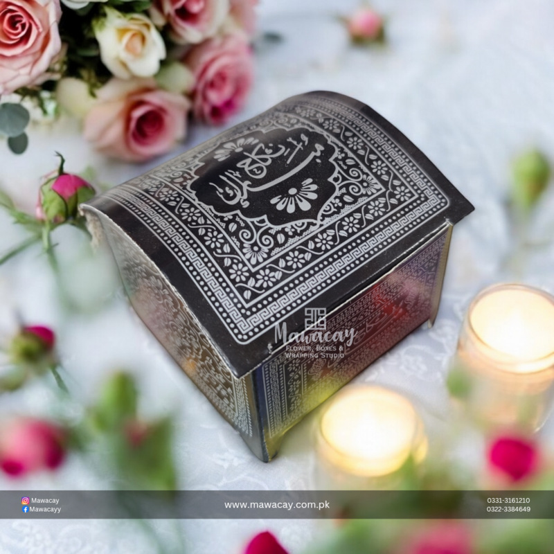 Nikah Favor Box- Nikah Bid - Nikah Box - Wedding Favor Box Nikah Favor Box- Nikah Bid - Nikah Box - Wedding Favor Box