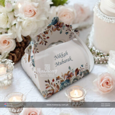 Nikah Favor Box- Nikah Bid - Nikah Box - Wedding Favor Box