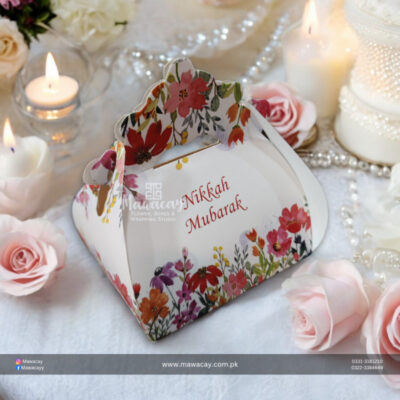 Nikah Favor Box- Nikah Bid - Nikah Box - Wedding Favor Box