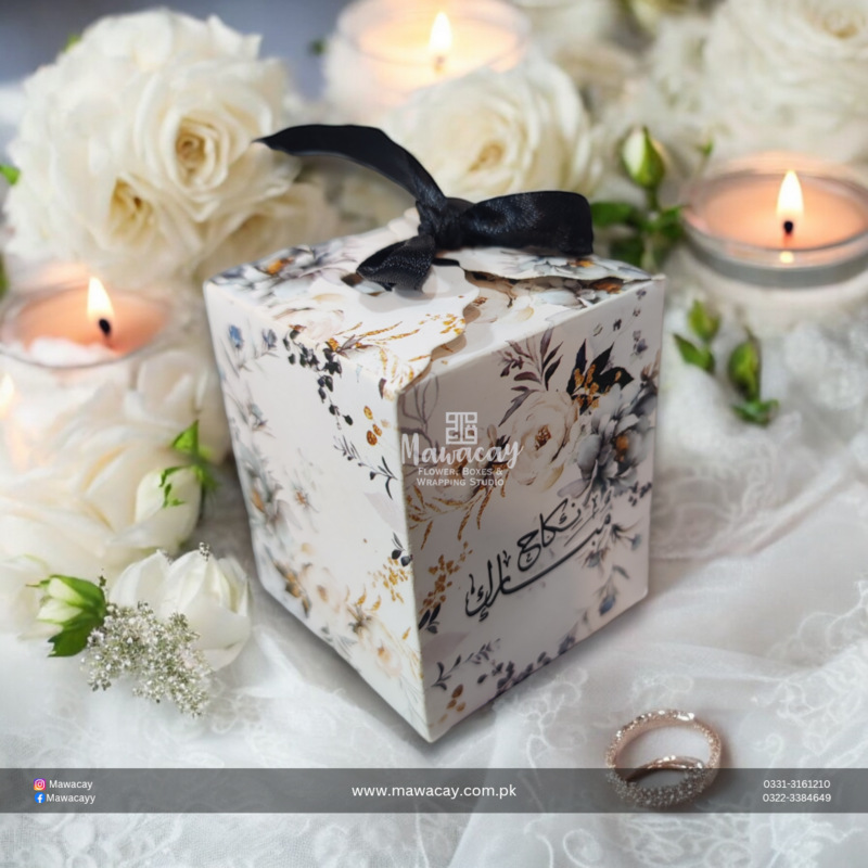 Nikah Favor Box- Nikah Bid - Nikah Box - Wedding Favor Box Nikah Favor Box- Nikah Bid - Nikah Box - Wedding Favor Box