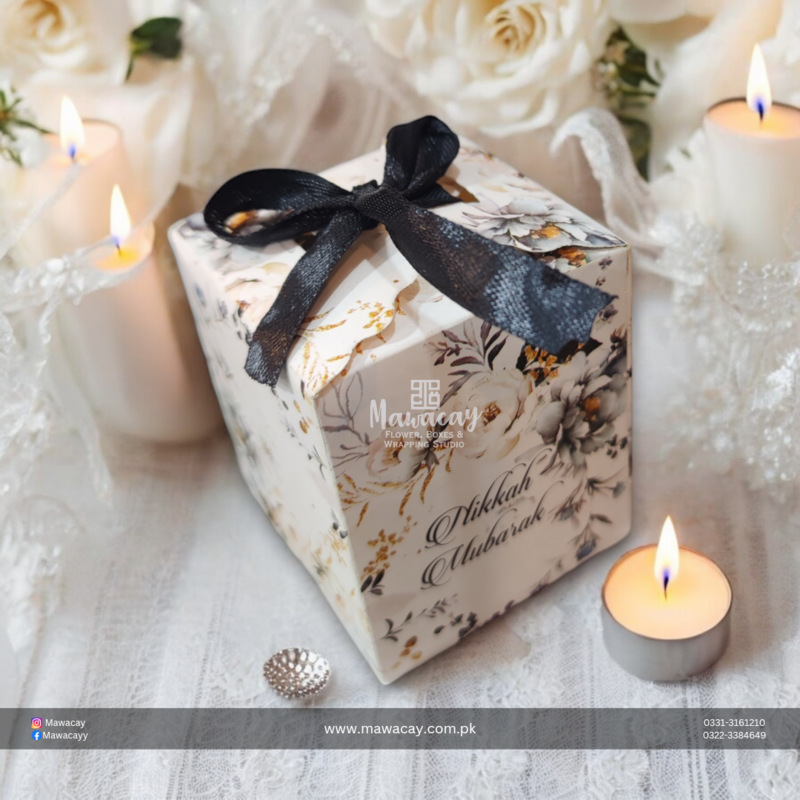 Nikah Favor Box- Nikah Bid - Nikah Box - Wedding Favor Box Nikah Favor Box- Nikah Bid - Nikah Box - Wedding Favor Box
