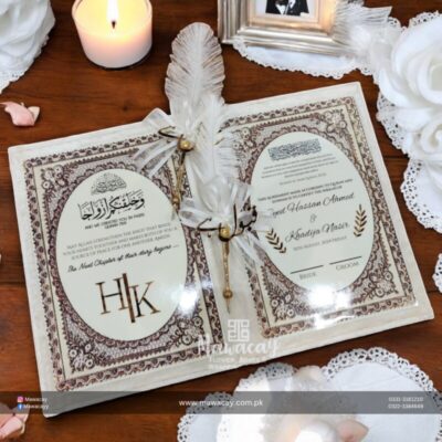 Nikah File – Nikah Contract – Nikah Nama – Nikah Frame – Nikah Pen Nikah File - Nikah Contract - Nikah Nama - Nikah Frame - Nikah Pen