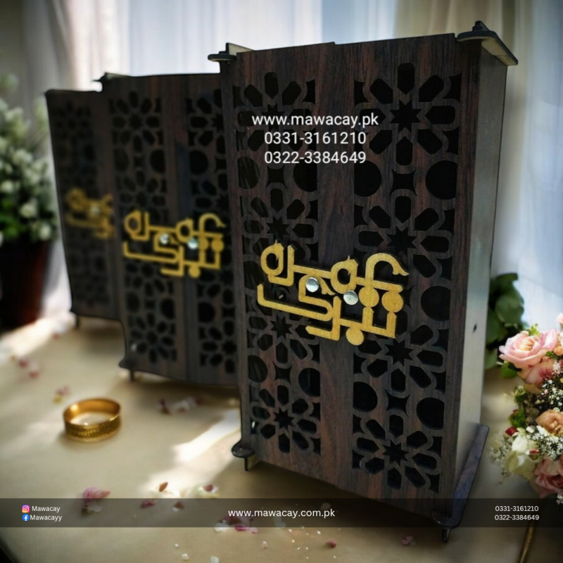Hajj Tabarruk - Umrah Tabarruk - Hajj giveaways - Umrah Giveaways - Hajj & Umrah Gift Hajj Tabarruk - Umrah Tabarruk - Hajj giveaways - Umrah Giveaways - Hajj & Umrah Gift