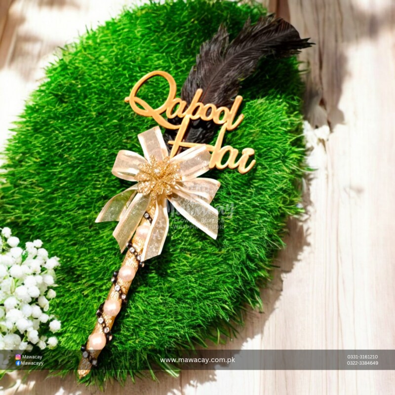 Nikah File - Nikah Contract - Nikah Nama - Nikah Frame - Nikah Pen Nikah File - Nikah Contract - Nikah Nama - Nikah Frame - Nikah Pen