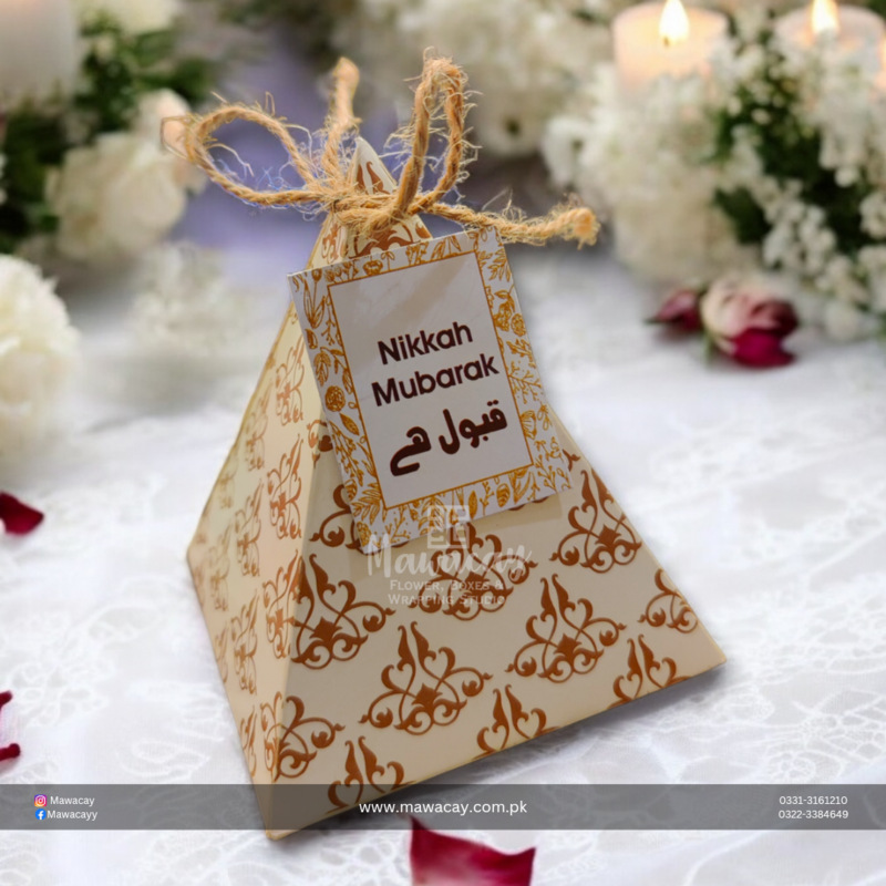 Nikah Favor Box- Nikah Bid - Nikah Box - Wedding Favor Box Nikah Favor Box- Nikah Bid - Nikah Box - Wedding Favor Box