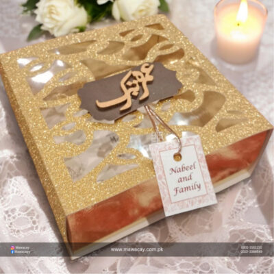 Hajj Tabarruk – Umrah Tabarruk – Hajj giveaways – Umrah Giveaways – Hajj & Umrah Gift Hajj Tabarruk - Umrah Tabarruk - Hajj giveaways - Umrah Giveaways - Hajj & Umrah Gift