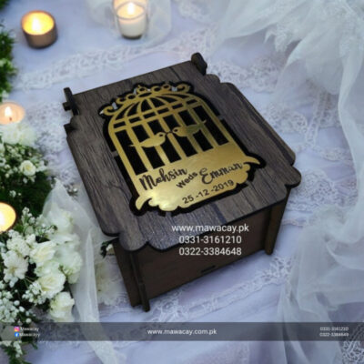 Nikah Favor Box- Nikah Bid - Nikah Box - Wedding Favor Box