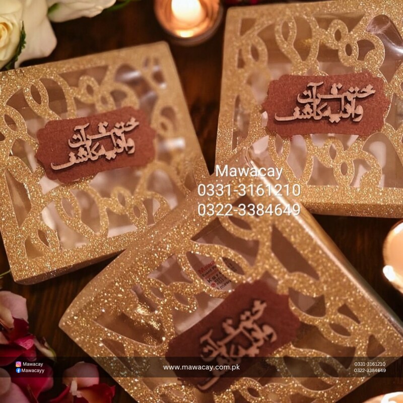 Engagement sweet box - Engagement box - Baat pakki box - Mithai box - Engagement sweet box Engagement sweet box - Engagement box - Baat pakki box - Mithai box - Engagement sweet box