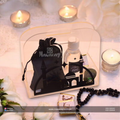 Hajj Tabarruk - Umrah Tabarruk - Hajj giveaways - Umrah Giveaways - Hajj & Umrah Gift
