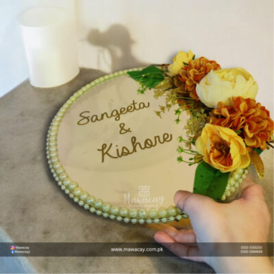 Nikah Favor Box- Nikah Bid - Nikah Box - Wedding Favor Box