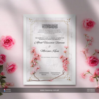 Nikah File - Nikah Contract - Nikah Nama - Nikah Frame - Nikah Pen