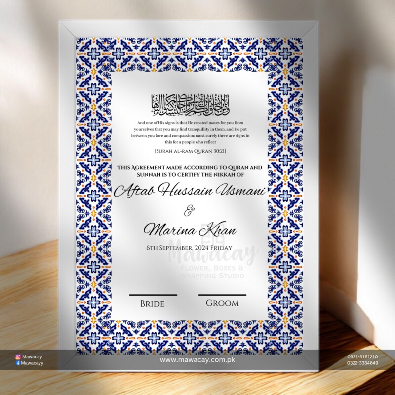 Nikah File - Nikah Contract - Nikah Nama - Nikah Frame - Nikah Pen Nikah File - Nikah Contract - Nikah Nama - Nikah Frame - Nikah Pen